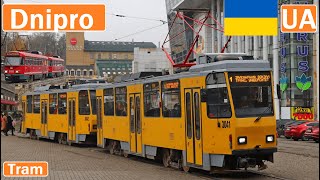 DNIPRO TRAMS / Дніпровський трамвай 2020 [4K]