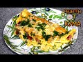 Вкусный завтрак/Завтрак богача/Рецепт омлета от КУМА