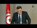 تونس تودع رئيسها كلمة تأبين السيد رئيس حكومة الوفاق الليبية فايز السراج