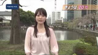きのうより13〜14℃高　きょうの最高気温は20℃