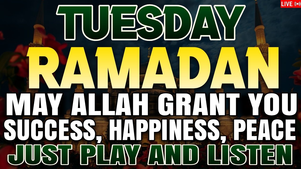 JUST BY LISTENING TO THIS VERY POWERFUL DUA YOU WILL SOLVE BIG PROBLEMS! INSHAALLAH