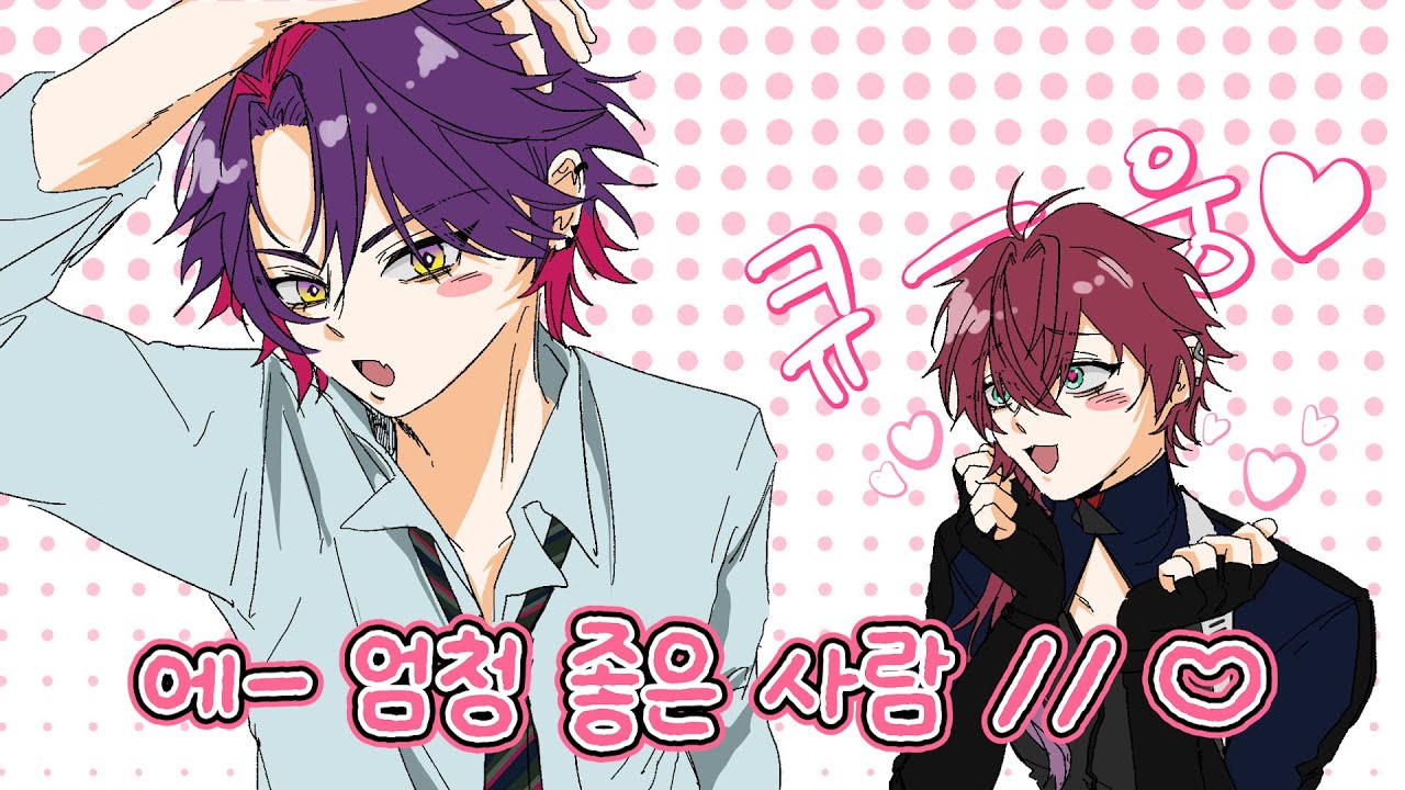 [니지산지/로렌 이로아스/와타라이 히바리] 서로의 보이스를 낋여오거라