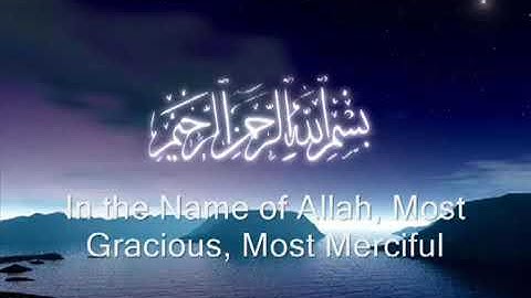 Surah Al Qiyamah by Mishary Rashid Alafasy