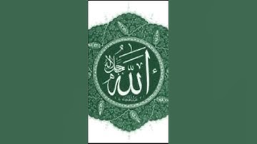 #القارئ #قرآن #اكسبلور #القزابري #قران_كريم #beautiful #المصحف #قران #duet #love