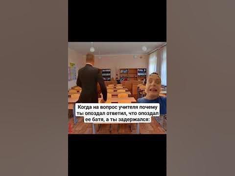 #рекомендации #мем - YouTube