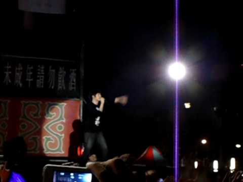 2010高雄燈會藝術節之五月天回娘家