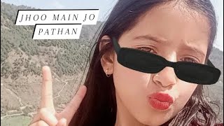 Jhoo main Jo Pathan...#likesubscribe #jiya #dance video 💗💗💗