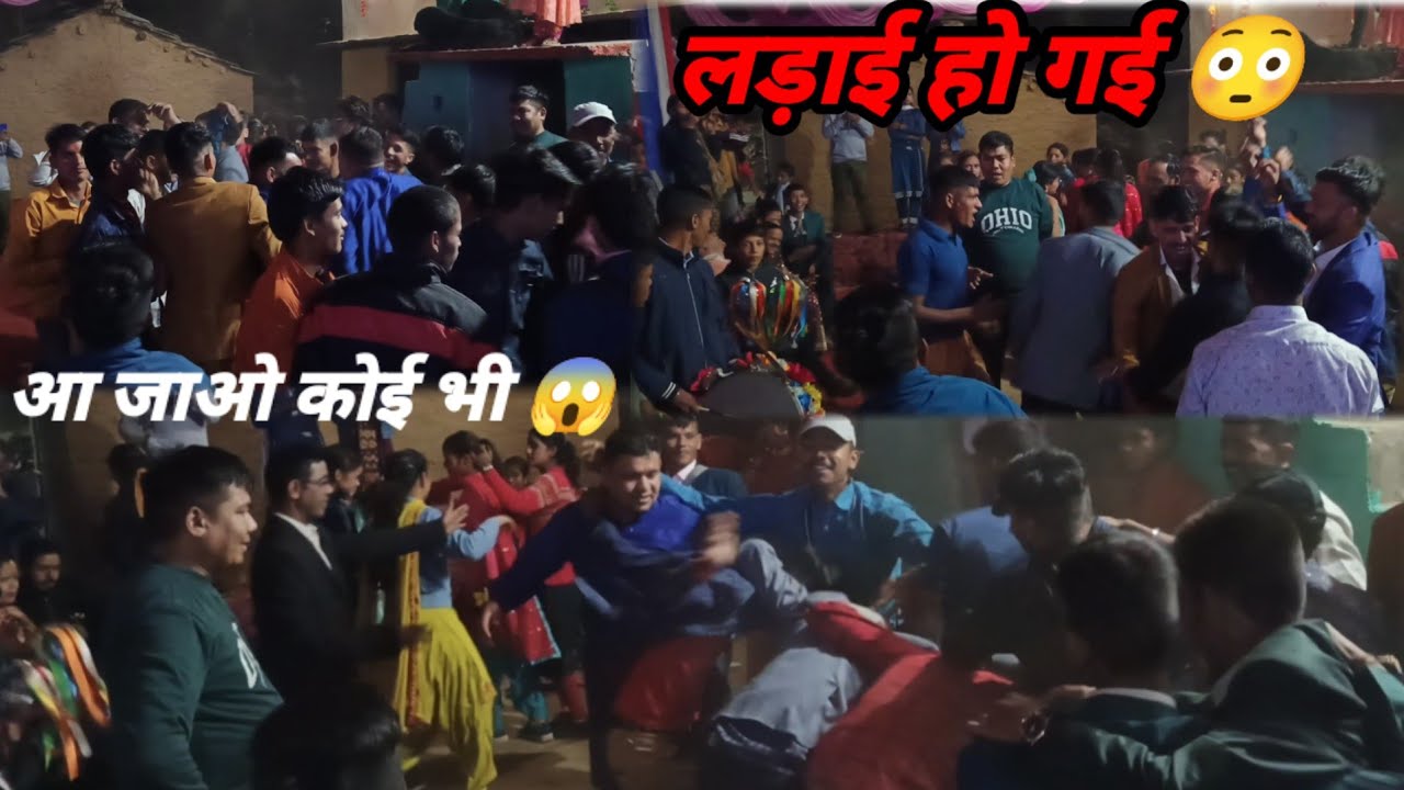 😱पहाड़ी बैंड मै हो गई लड़ाई 😳 आ जाओ कोई भी 💪😱ll अब क्या होगा लखोरा घाटी uk01band