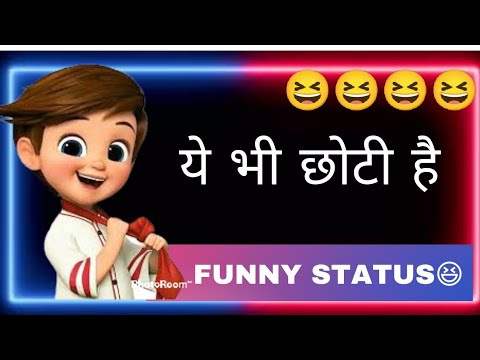 FUNNY STATUS IN HINDI ? WHATSAPP STATUS ? COMEDY STATUS ? TOP FUNNY STATUS ? FUNNY JOKES IN HINDI ?