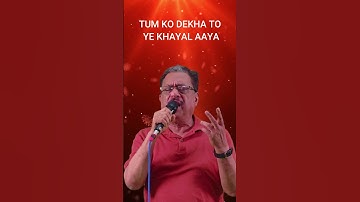 Thumbnail of Tumko dekha to  BW _MV Skills