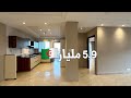 ✔️تم بيع الشقة ✔️شقة في سعيد حمدين 🇩🇿 بـ 5,9 مليار