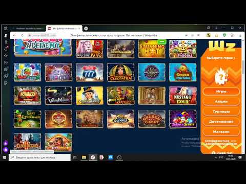 Juega en Wazamba Online Casino: ¡La Mejor Experiencia de Casino en Línea en España!