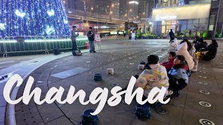 🇨🇳 The most popular city in China.,Changsha | China #walkingtour