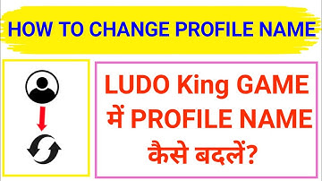 Ludo King Game Me Profile Name Kaise Badle| How to change Profile Picture In Ludo King Game