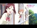 Aqours ラブライブ!サンシャイン!!  第1話挿入歌  「決めたよHand in Hand」CM(15秒ver.)