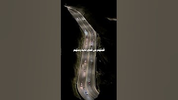 قرآن كريم القارئ بدر التركي.                                    #لايك #اكسبلور