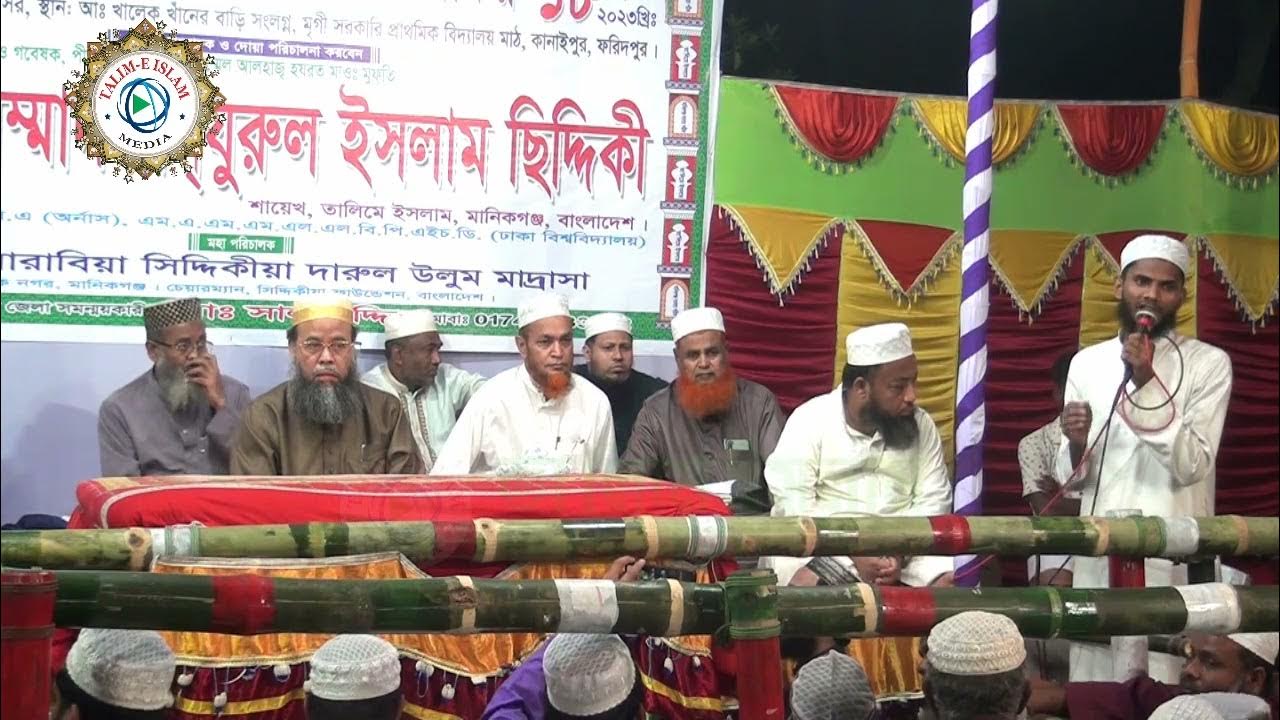 Onam qizi va yigiti porno filmlar Baba Yaga mushukining rasmlari