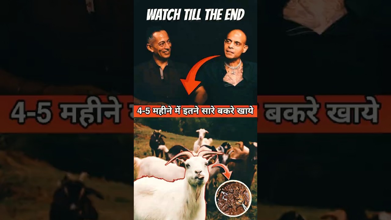 हम मटन खाते थे बहुत #colshivenderkanwar #colkaushalkashyap #podcast