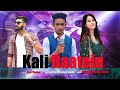 Official song  kaali raatein  nikhil sharma  atul thakur