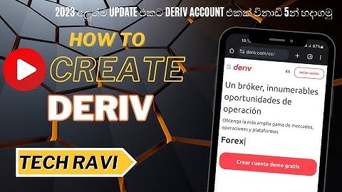 How to create a Binary | Deriv Account 2023 | Binary Deriv Account ID Verification sinhala