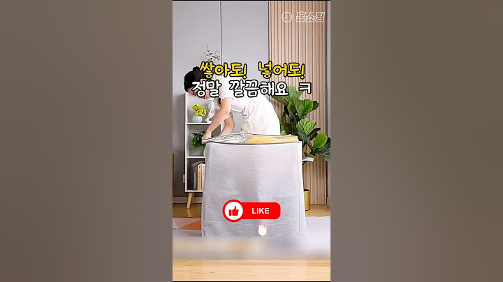 👆구매링크는 프로필에 있어요👆 #추천템 #꿀템 #생활용품 #살림템 #신박템 #아이디어상품 #대용량 #정리함 #대용량정리함