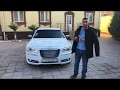 Обзор Chrysler 300S. Огромный в своем классе!?!