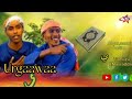 Rabbiin Nuuf Kanne Milkii Nashiidaa Bareedduu Rabbiin Nuuf Kanne Milkii Nashiidaa Bareedduu