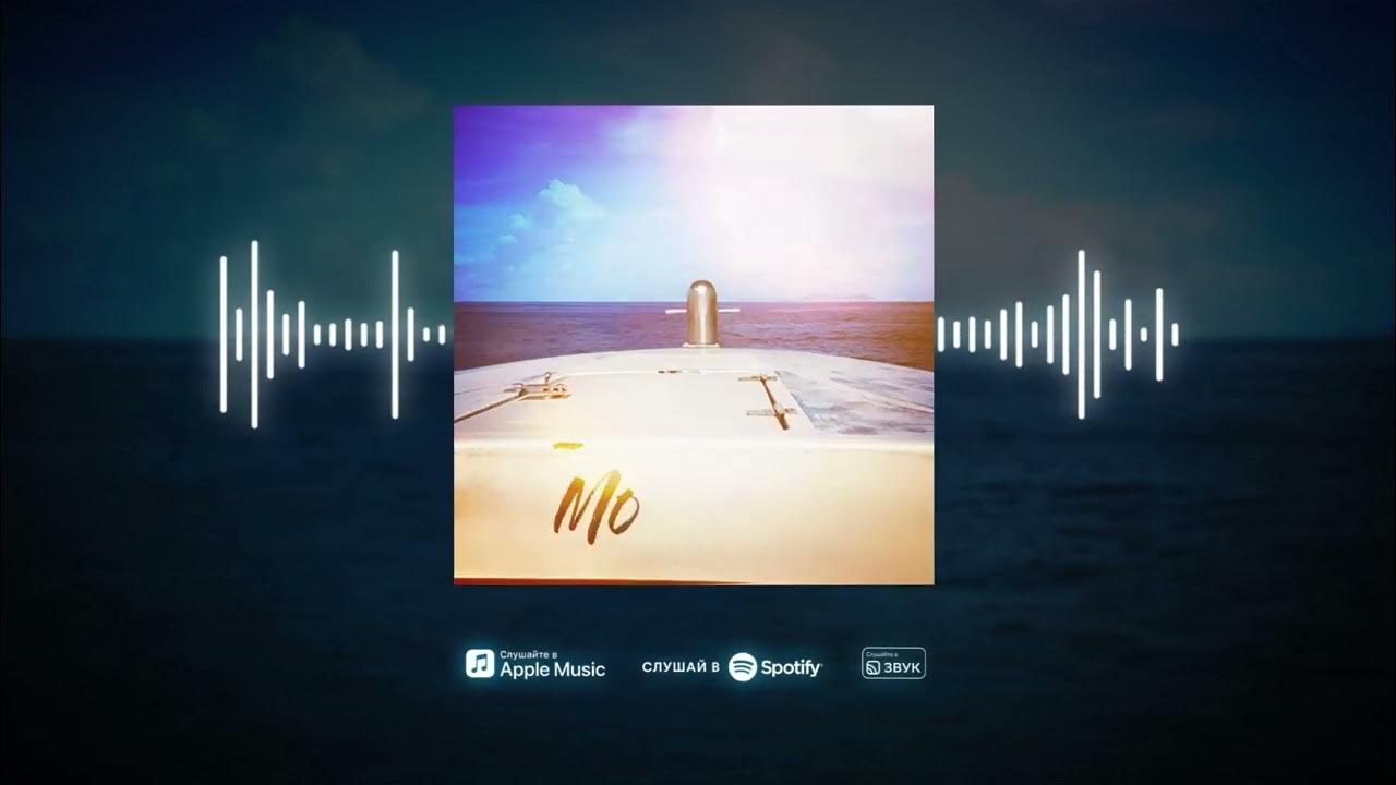 трутень сулима туманные. апероль песня сулима. трутень сулима туманные. алексей сулима. Trueтень, алексей сулима.