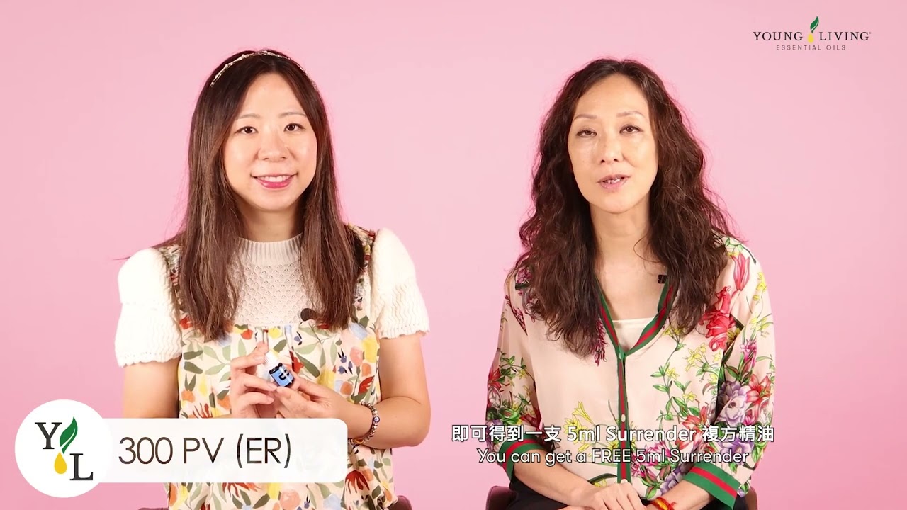 2023年8月PV獎賞推廣優惠｜August 2023 PV Rewards