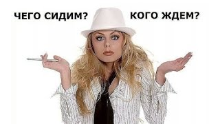 HERMES Management инвестициoнный счет Vista видео Доверенность на управление банковским счетом