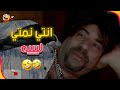 انتي مربوطة كتكوت