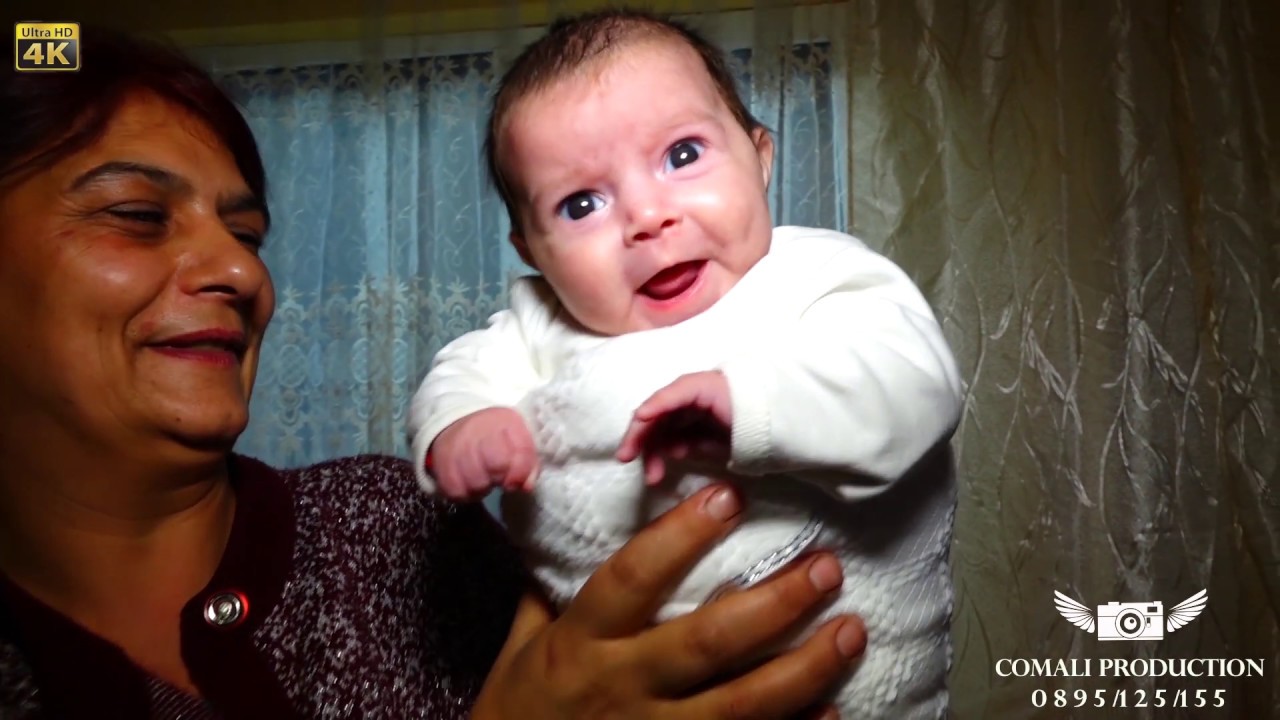 Бабин Ден На Принцеса Катя 21.01.2020