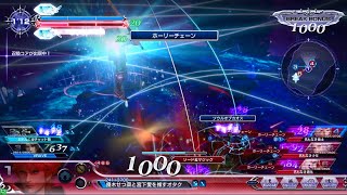 DFFAC対戦動画7168 シャイニングウェーブWoL