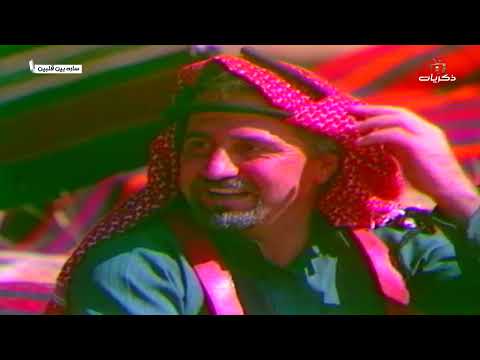 المسلسل البدوي النادر سارة بين قلبين الحلقة السادسة