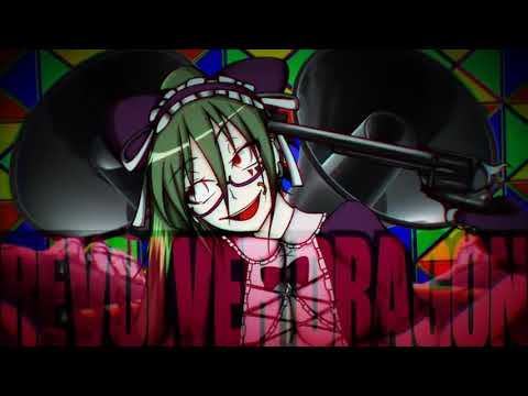 【オリジナル曲PV】リボルバードラゴン【GUMI・IA】(REUPLOAD)