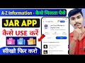 Jar App Kya Hai? Jar App Se Paise Kaise Kamaye | Jar App Kaise Use Kare | How To Use Jar App 