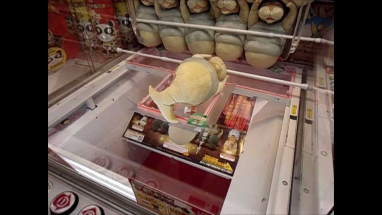 クレーンゲームプレイ動画45 Rmワンピース001ベポ 003クンフージュゴン Youtube クレーンゲームプレイ動画45 Rmワンピース001ベポ 003クンフージュゴン Youtube