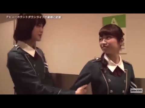 今泉佑唯 × 平手友梨奈