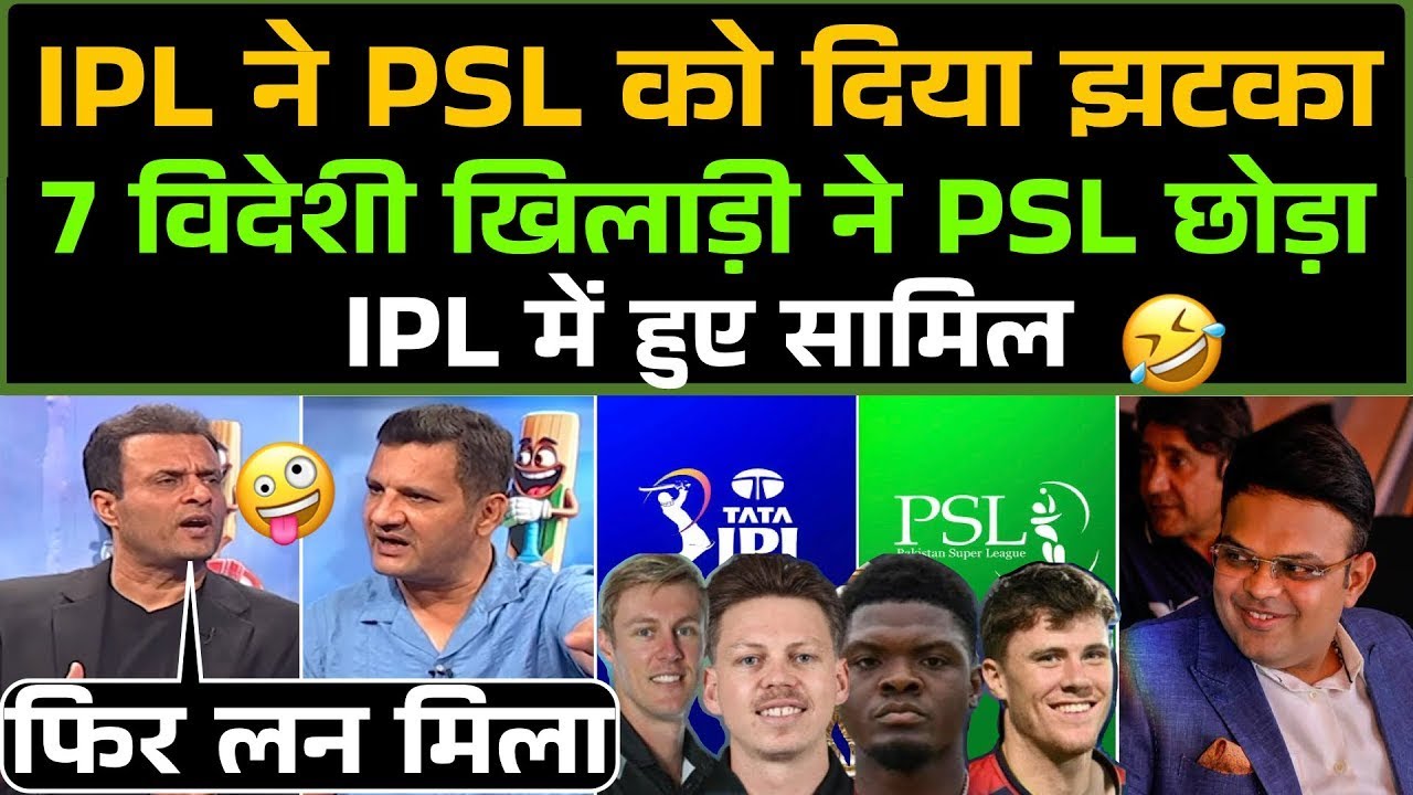 Qamar cheema reaction on IPL money || 