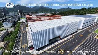 #steelstructure Large-scale beverage production warehouse