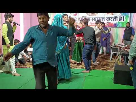 raj holi dhamal