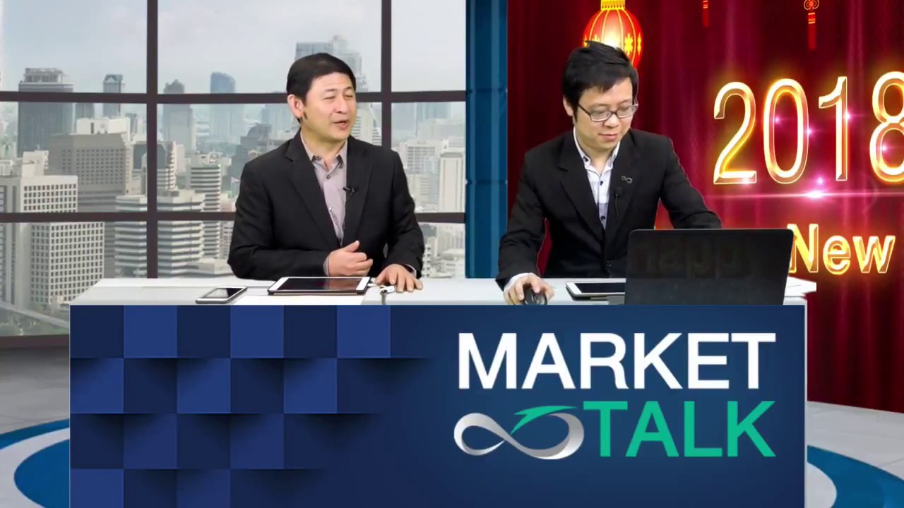 ASP Market Talk : 16 กุมภาพันธ์ 2561 - YouTube