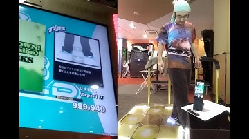 【DDR WORLD】 プレイ ESP - BRE∀K DOWN! (World Version) 20251001