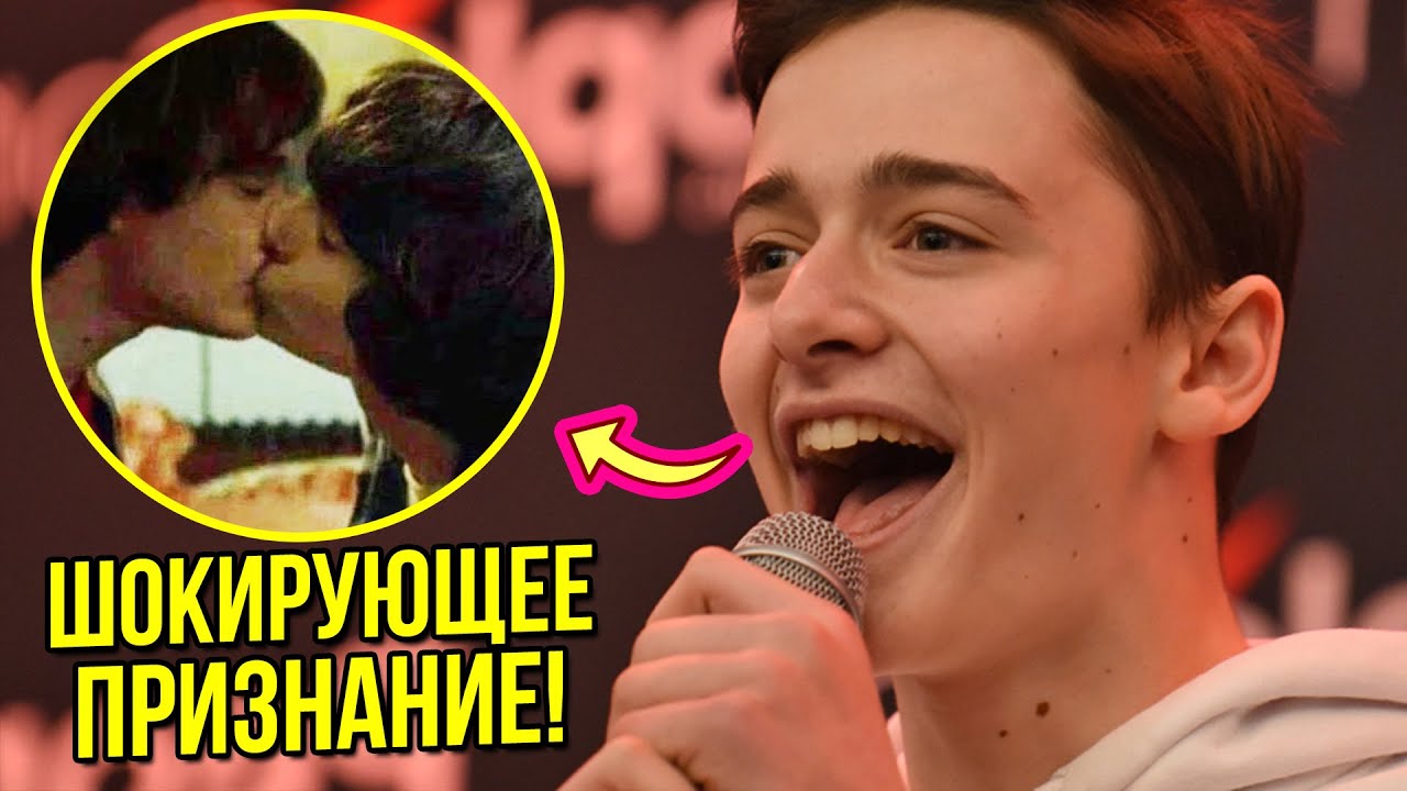 С кем встречаются актёры Очень странных дел в реальной жизни? Милли Бобби Браун, Сэди Синк и др.