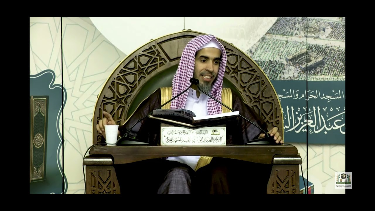 أول متن فقهي حنبلي يبدأ به طالب العلم في علم الفقه وميزاته | الشيخ عبدالسلام الشويعر حفظه الله