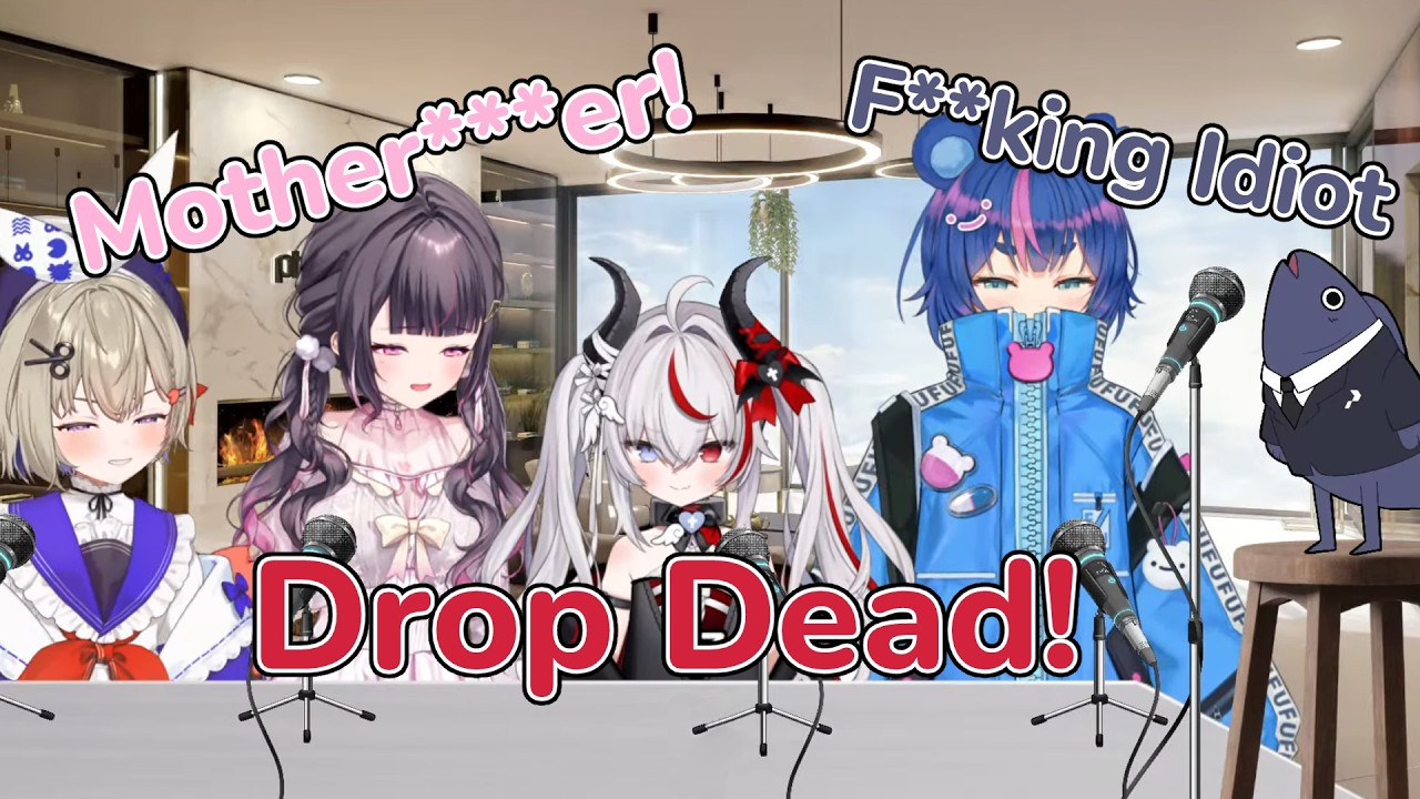 Phase Chinese Stream Turns into a Swear Words Stream As Expected 【Phase Connect】