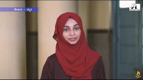 ಕರ್ನಾಟಕದ ಹದಿನೇಳು ಭಾಷೆಗಳಲ್ಲಿ ಭಾರತದ ಸಂವಿಧಾನ‌‌ ಪೀಠಿಕೆ