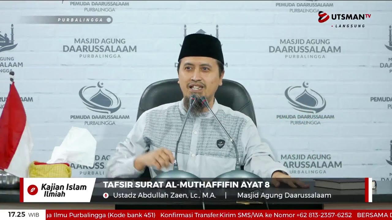 ⁣LIVE  Tafsir Surat Al-Muthaffifin Ayat 8 -  Ustadz Abdullah Zaen, Lc., M.A.