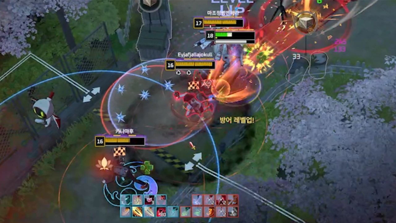 드디어 나온 블레어 스킨