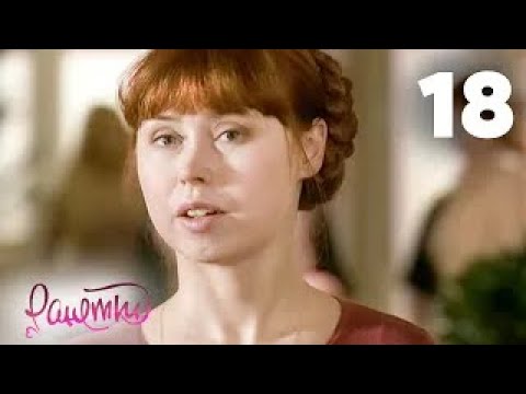 Әртүрлі заттармен қатты секс